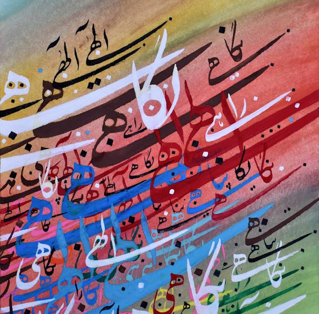 14 b Nastaliq calligraphy